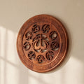 18 Inch Handcrafted Wooden Loha Qurani