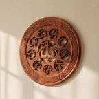 18 Inch Handcrafted Wooden Loha Qurani