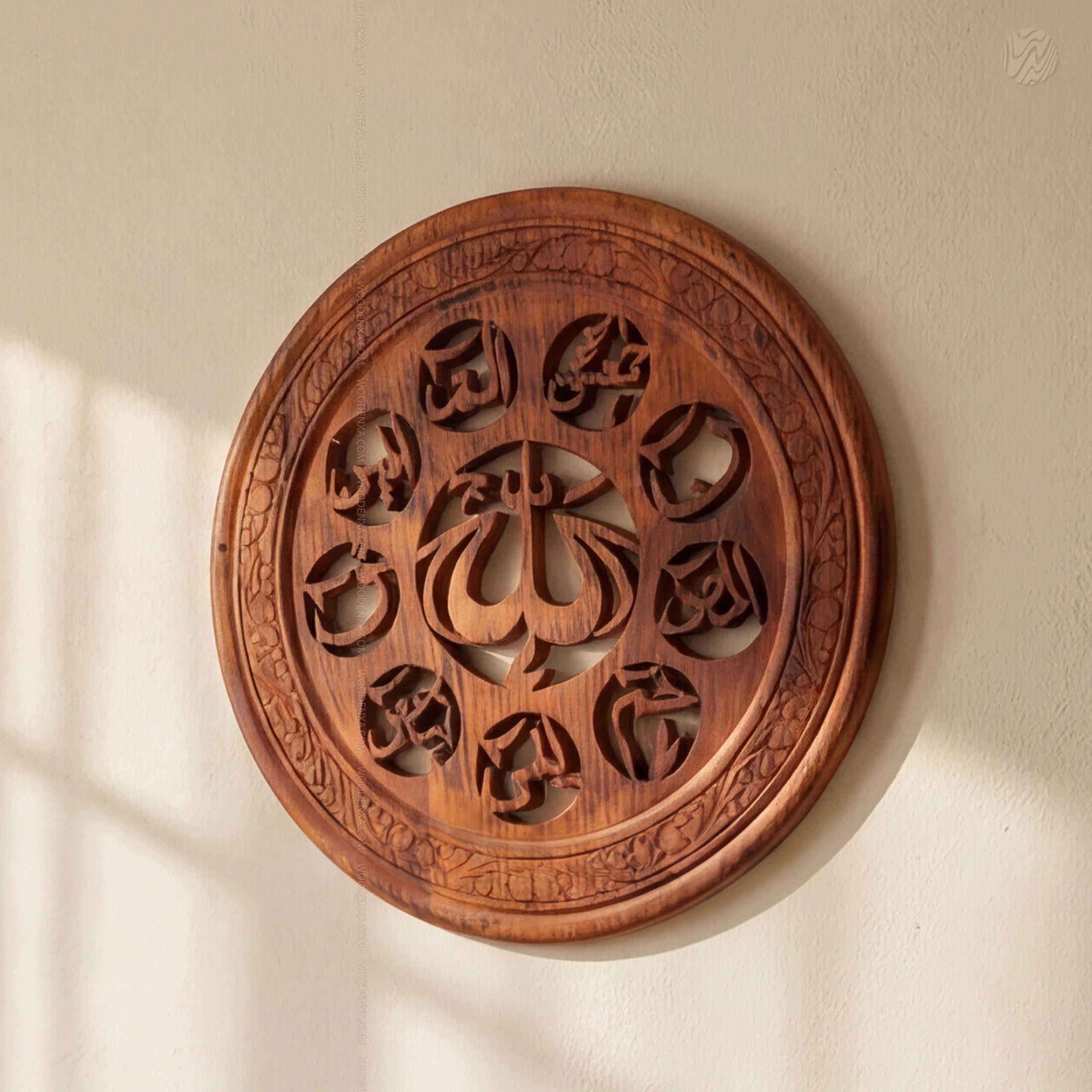 18 Inch Handcrafted Wooden Loha Qurani