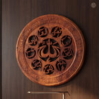 18 Inch Handcrafted Wooden Loha Qurani