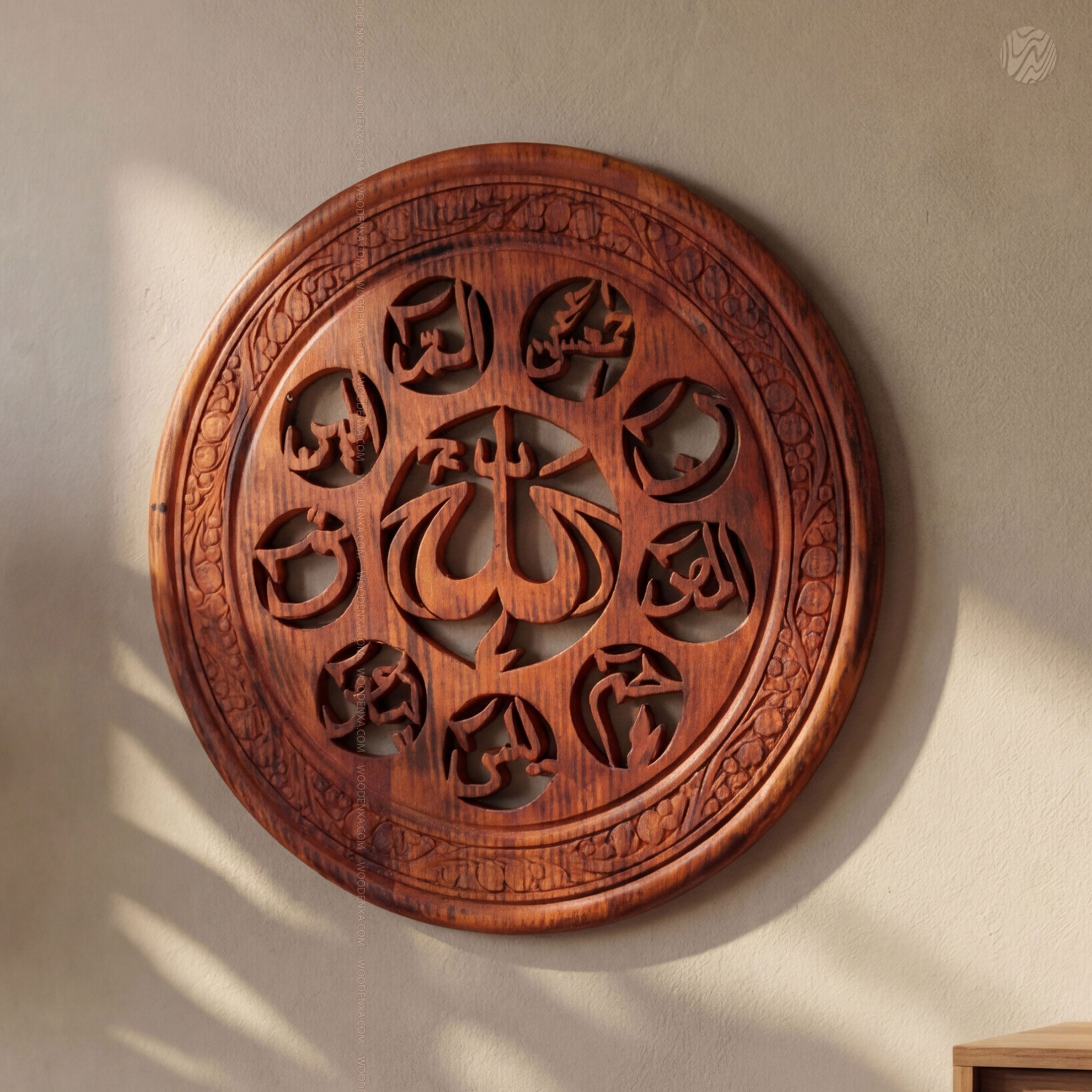 18 Inch Handcrafted Wooden Loha Qurani