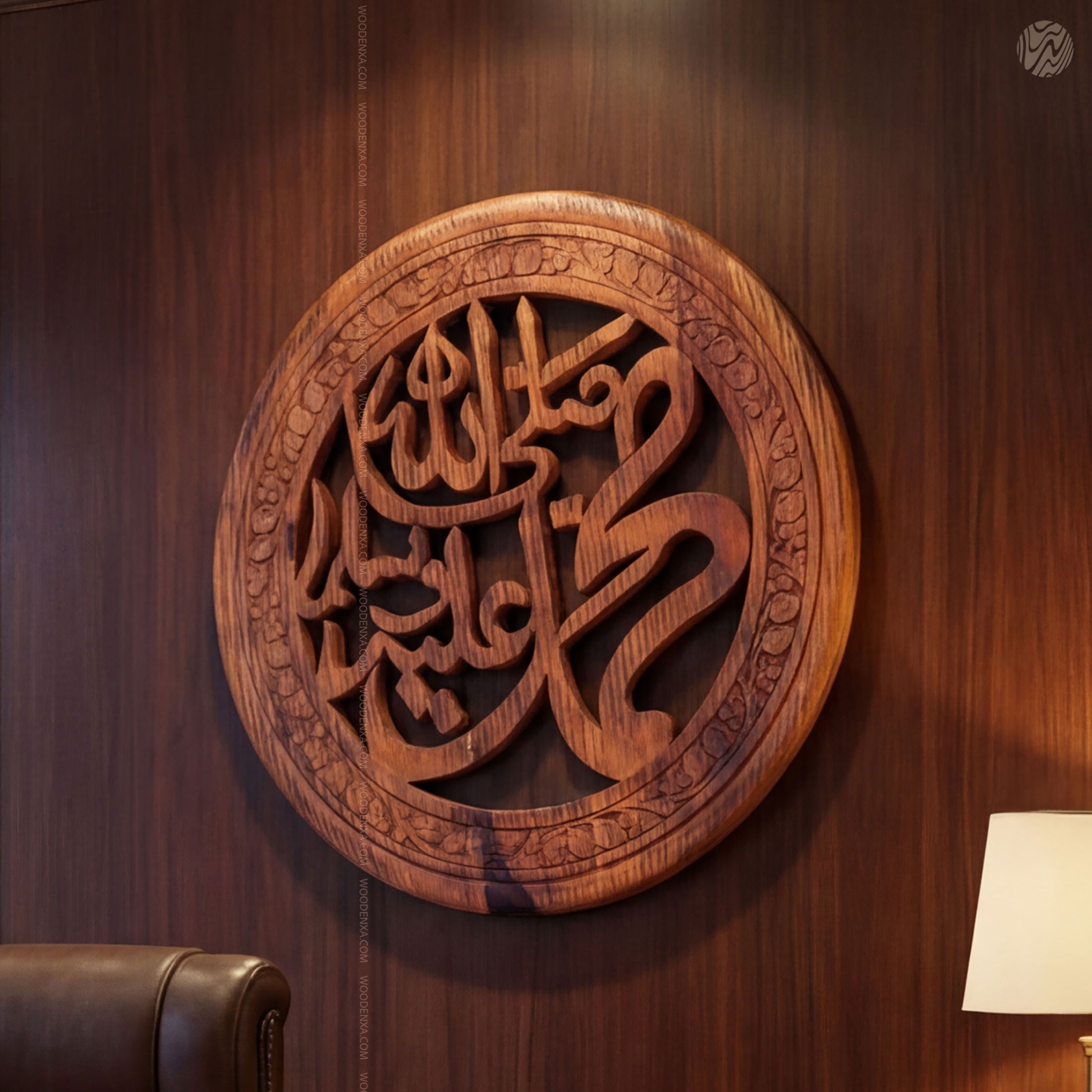 18 Inch Handcrafted Wooden Muhammad (PBUH)