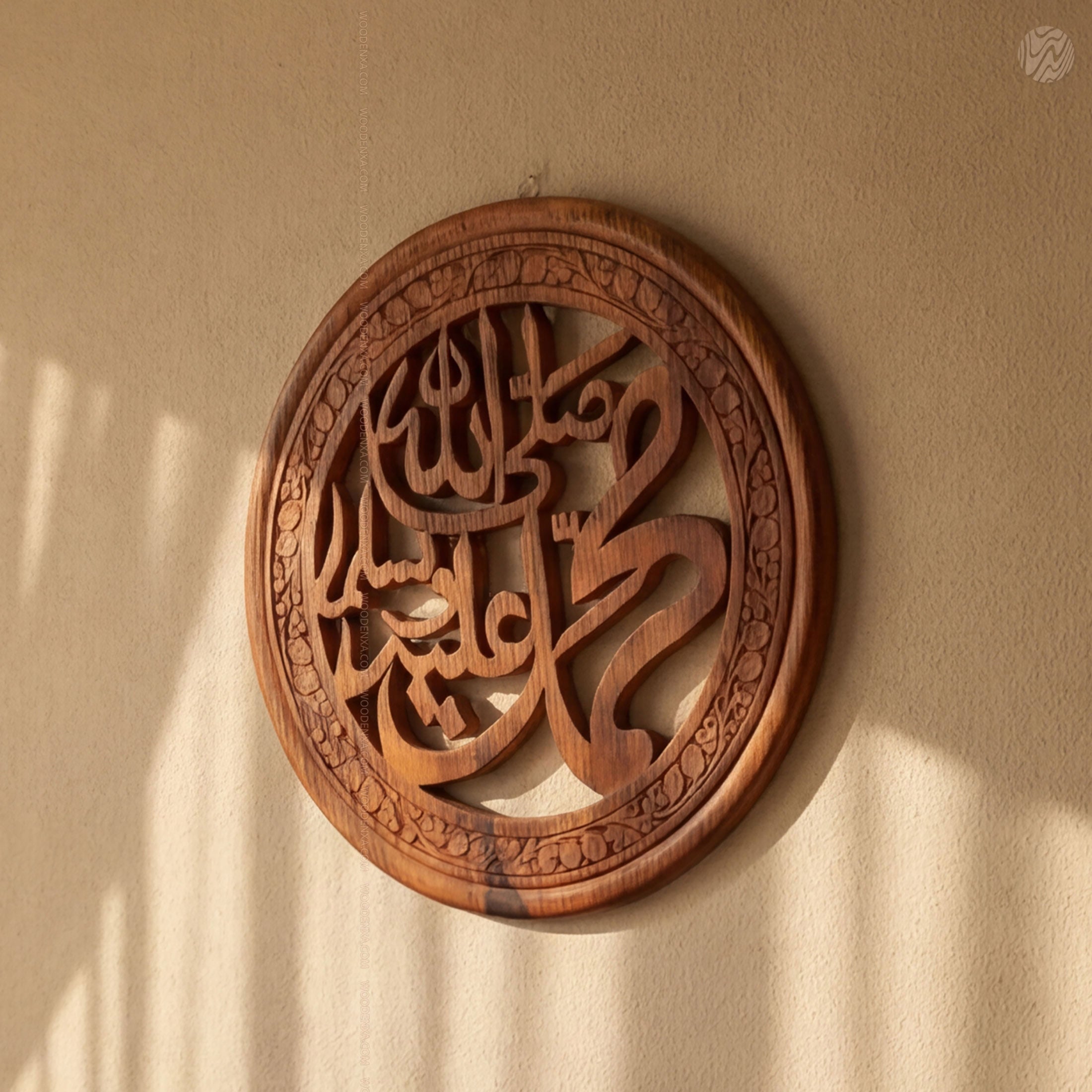 18 Inch Handcrafted Wooden Muhammad (PBUH)