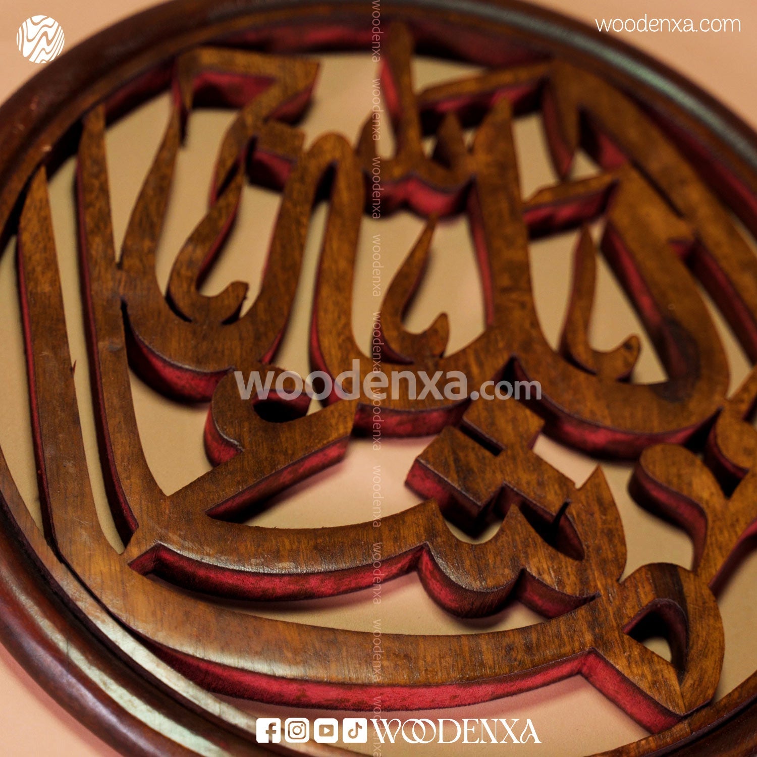 Handcrafted MashAllah in elegant wooden calligraphy