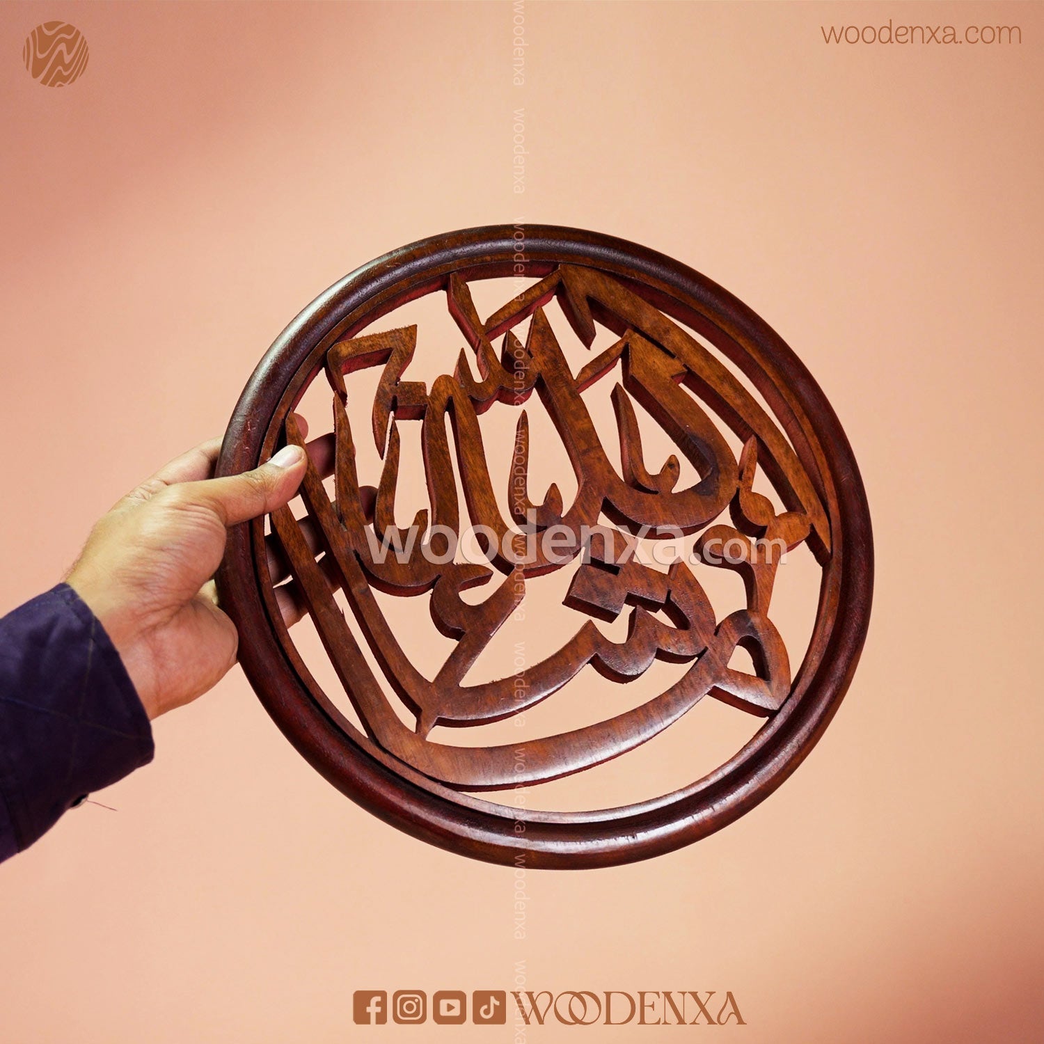 Ramadan Special Deal 03 - Complete