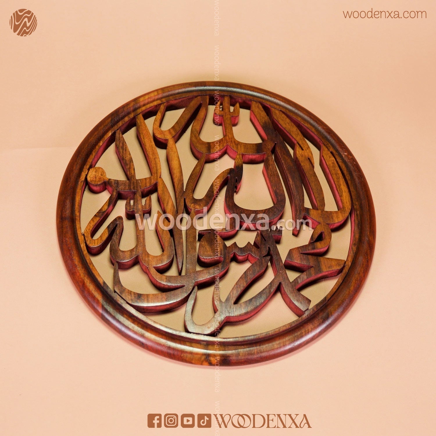 Handmade Wooden Kalma Calligraphy Plate