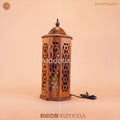 Large Rustic Rounded Wooden Lamp with