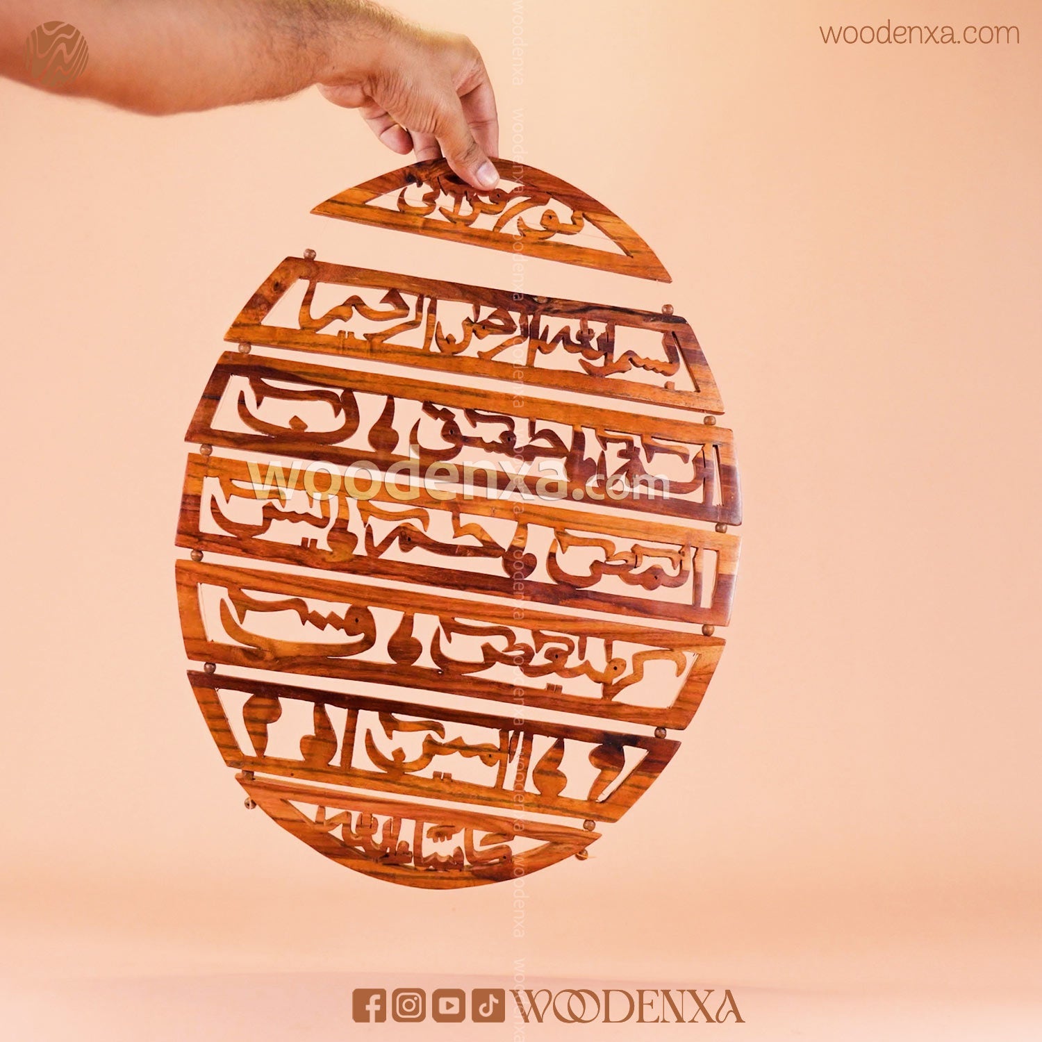 Loh-e-Qurani Calligraphy Handcrafted on 7 Sectional