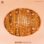 Loh-e-Qurani Calligraphy Handcrafted on 7 Sectional