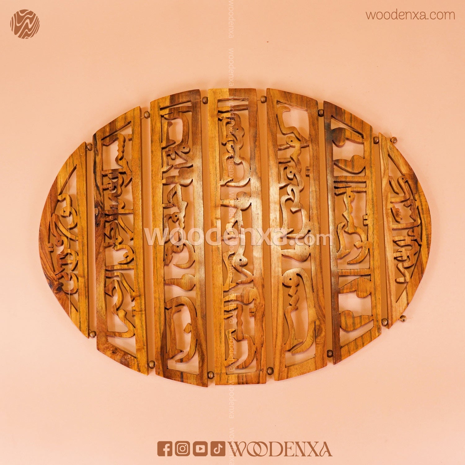 Loh-e-Qurani Calligraphy Handcrafted on 7 Sectional