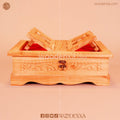 Wooden Quran Box & Rahel 2
